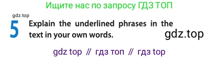Английский язык (english), 10 класс Учебник (Student's book), авторы: Афанасьева Ольга Васильевна (Afanasyeva Olga), Дули Дженни (Dooley Jenny), Михеева Ирина Владимировна (Mikheeva Irina), Оби Боб (Obee Bob), Эванс Вирджиния (Evans Virginia), издательство Просвещение, Москва, 2019, красного цвета, страница 35, номер 5, Условие