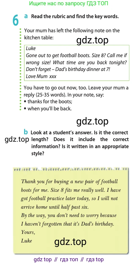 Английский язык (english), 10 класс Учебник (Student's book), авторы: Афанасьева Ольга Васильевна (Afanasyeva Olga), Дули Дженни (Dooley Jenny), Михеева Ирина Владимировна (Mikheeva Irina), Оби Боб (Obee Bob), Эванс Вирджиния (Evans Virginia), издательство Просвещение, Москва, 2019, красного цвета, страница 38, номер 6, Условие