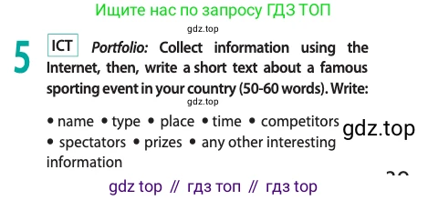 Английский язык (english), 10 класс Учебник (Student's book), авторы: Афанасьева Ольга Васильевна (Afanasyeva Olga), Дули Дженни (Dooley Jenny), Михеева Ирина Владимировна (Mikheeva Irina), Оби Боб (Obee Bob), Эванс Вирджиния (Evans Virginia), издательство Просвещение, Москва, 2019, красного цвета, страница 39, номер 5, Условие