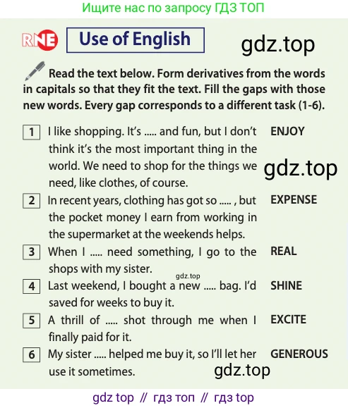 Английский язык (english), 10 класс Учебник (Student's book), авторы: Афанасьева Ольга Васильевна (Afanasyeva Olga), Дули Дженни (Dooley Jenny), Михеева Ирина Владимировна (Mikheeva Irina), Оби Боб (Obee Bob), Эванс Вирджиния (Evans Virginia), издательство Просвещение, Москва, 2019, красного цвета, страница 43, Условие