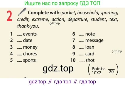 Английский язык (english), 10 класс Учебник (Student's book), авторы: Афанасьева Ольга Васильевна (Afanasyeva Olga), Дули Дженни (Dooley Jenny), Михеева Ирина Владимировна (Mikheeva Irina), Оби Боб (Obee Bob), Эванс Вирджиния (Evans Virginia), издательство Просвещение, Москва, 2019, красного цвета, страница 44, номер 2, Условие