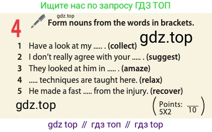 Английский язык (english), 10 класс Учебник (Student's book), авторы: Афанасьева Ольга Васильевна (Afanasyeva Olga), Дули Дженни (Dooley Jenny), Михеева Ирина Владимировна (Mikheeva Irina), Оби Боб (Obee Bob), Эванс Вирджиния (Evans Virginia), издательство Просвещение, Москва, 2019, красного цвета, страница 44, номер 4, Условие