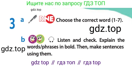 Английский язык (english), 10 класс Учебник (Student's book), авторы: Афанасьева Ольга Васильевна (Afanasyeva Olga), Дули Дженни (Dooley Jenny), Михеева Ирина Владимировна (Mikheeva Irina), Оби Боб (Obee Bob), Эванс Вирджиния (Evans Virginia), издательство Просвещение, Москва, 2019, красного цвета, страница 47, номер 3, Условие