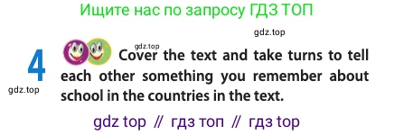 Английский язык (english), 10 класс Учебник (Student's book), авторы: Афанасьева Ольга Васильевна (Afanasyeva Olga), Дули Дженни (Dooley Jenny), Михеева Ирина Владимировна (Mikheeva Irina), Оби Боб (Obee Bob), Эванс Вирджиния (Evans Virginia), издательство Просвещение, Москва, 2019, красного цвета, страница 47, номер 4, Условие