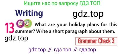 Английский язык (english), 10 класс Учебник (Student's book), авторы: Афанасьева Ольга Васильевна (Afanasyeva Olga), Дули Дженни (Dooley Jenny), Михеева Ирина Владимировна (Mikheeva Irina), Оби Боб (Obee Bob), Эванс Вирджиния (Evans Virginia), издательство Просвещение, Москва, 2019, красного цвета, страница 51, номер 13, Условие