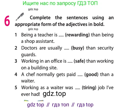 Английский язык (english), 10 класс Учебник (Student's book), авторы: Афанасьева Ольга Васильевна (Afanasyeva Olga), Дули Дженни (Dooley Jenny), Михеева Ирина Владимировна (Mikheeva Irina), Оби Боб (Obee Bob), Эванс Вирджиния (Evans Virginia), издательство Просвещение, Москва, 2019, красного цвета, страница 51, номер 6, Условие