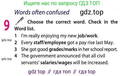 Английский язык (english), 10 класс Учебник (Student's book), авторы: Афанасьева Ольга Васильевна (Afanasyeva Olga), Дули Дженни (Dooley Jenny), Михеева Ирина Владимировна (Mikheeva Irina), Оби Боб (Obee Bob), Эванс Вирджиния (Evans Virginia), издательство Просвещение, Москва, 2019, красного цвета, страница 51, номер 9, Условие