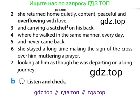 Английский язык (english), 10 класс Учебник (Student's book), авторы: Афанасьева Ольга Васильевна (Afanasyeva Olga), Дули Дженни (Dooley Jenny), Михеева Ирина Владимировна (Mikheeva Irina), Оби Боб (Obee Bob), Эванс Вирджиния (Evans Virginia), издательство Просвещение, Москва, 2019, красного цвета, страница 52, номер 3, Условие (продолжение 2)