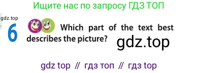 Английский язык (english), 10 класс Учебник (Student's book), авторы: Афанасьева Ольга Васильевна (Afanasyeva Olga), Дули Дженни (Dooley Jenny), Михеева Ирина Владимировна (Mikheeva Irina), Оби Боб (Obee Bob), Эванс Вирджиния (Evans Virginia), издательство Просвещение, Москва, 2019, красного цвета, страница 53, номер 6, Условие