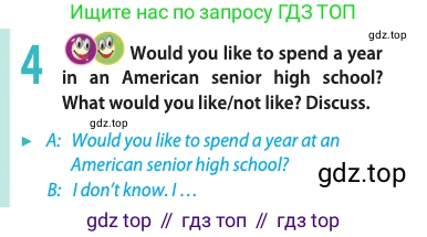 Английский язык (english), 10 класс Учебник (Student's book), авторы: Афанасьева Ольга Васильевна (Afanasyeva Olga), Дули Дженни (Dooley Jenny), Михеева Ирина Владимировна (Mikheeva Irina), Оби Боб (Obee Bob), Эванс Вирджиния (Evans Virginia), издательство Просвещение, Москва, 2019, красного цвета, страница 57, номер 4, Условие