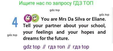 Английский язык (english), 10 класс Учебник (Student's book), авторы: Афанасьева Ольга Васильевна (Afanasyeva Olga), Дули Дженни (Dooley Jenny), Михеева Ирина Владимировна (Mikheeva Irina), Оби Боб (Obee Bob), Эванс Вирджиния (Evans Virginia), издательство Просвещение, Москва, 2019, красного цвета, страница 58, номер 4, Условие