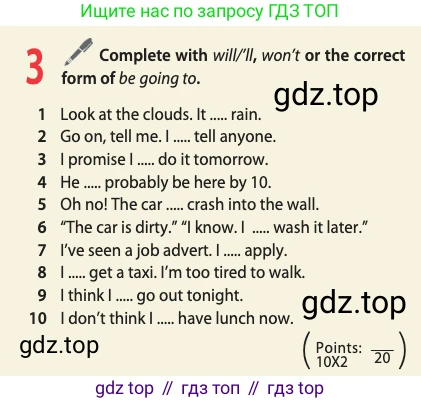 Английский язык (english), 10 класс Учебник (Student's book), авторы: Афанасьева Ольга Васильевна (Afanasyeva Olga), Дули Дженни (Dooley Jenny), Михеева Ирина Владимировна (Mikheeva Irina), Оби Боб (Obee Bob), Эванс Вирджиния (Evans Virginia), издательство Просвещение, Москва, 2019, красного цвета, страница 62, номер 3, Условие