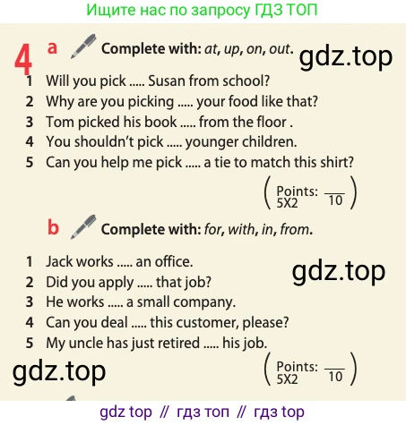 Английский язык (english), 10 класс Учебник (Student's book), авторы: Афанасьева Ольга Васильевна (Afanasyeva Olga), Дули Дженни (Dooley Jenny), Михеева Ирина Владимировна (Mikheeva Irina), Оби Боб (Obee Bob), Эванс Вирджиния (Evans Virginia), издательство Просвещение, Москва, 2019, красного цвета, страница 62, номер 4, Условие