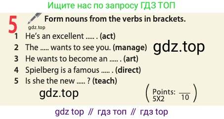 ГДЗ Английский язык (english), 10 класс Учебник (Student's book), авторы: Афанасьева Ольга Васильевна (Afanasyeva Olga), Дули Дженни (Dooley Jenny), Михеева Ирина Владимировна (Mikheeva Irina), Оби Боб (Obee Bob), Эванс Вирджиния (Evans Virginia), издательство Просвещение, Москва, 2019, красного цвета, страница 62, номер 5, Условие