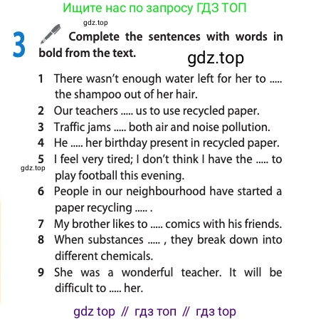 Английский язык (english), 10 класс Учебник (Student's book), авторы: Афанасьева Ольга Васильевна (Afanasyeva Olga), Дули Дженни (Dooley Jenny), Михеева Ирина Владимировна (Mikheeva Irina), Оби Боб (Obee Bob), Эванс Вирджиния (Evans Virginia), издательство Просвещение, Москва, 2019, красного цвета, страница 64, номер 3, Условие