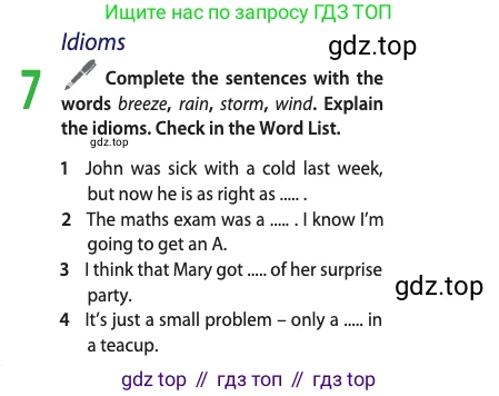 Английский язык (english), 10 класс Учебник (Student's book), авторы: Афанасьева Ольга Васильевна (Afanasyeva Olga), Дули Дженни (Dooley Jenny), Михеева Ирина Владимировна (Mikheeva Irina), Оби Боб (Obee Bob), Эванс Вирджиния (Evans Virginia), издательство Просвещение, Москва, 2019, красного цвета, страница 67, номер 7, Условие