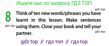 Английский язык (english), 10 класс Учебник (Student's book), авторы: Афанасьева Ольга Васильевна (Afanasyeva Olga), Дули Дженни (Dooley Jenny), Михеева Ирина Владимировна (Mikheeva Irina), Оби Боб (Obee Bob), Эванс Вирджиния (Evans Virginia), издательство Просвещение, Москва, 2019, красного цвета, страница 67, номер 8, Условие