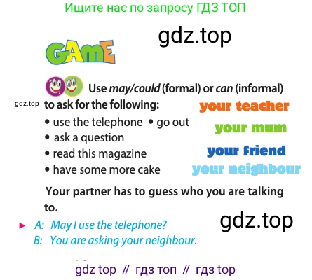 Английский язык (english), 10 класс Учебник (Student's book), авторы: Афанасьева Ольга Васильевна (Afanasyeva Olga), Дули Дженни (Dooley Jenny), Михеева Ирина Владимировна (Mikheeva Irina), Оби Боб (Obee Bob), Эванс Вирджиния (Evans Virginia), издательство Просвещение, Москва, 2019, красного цвета, страница 68, номер 5, Условие (продолжение 2)