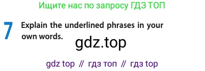 Английский язык (english), 10 класс Учебник (Student's book), авторы: Афанасьева Ольга Васильевна (Afanasyeva Olga), Дули Дженни (Dooley Jenny), Михеева Ирина Владимировна (Mikheeva Irina), Оби Боб (Obee Bob), Эванс Вирджиния (Evans Virginia), издательство Просвещение, Москва, 2019, красного цвета, страница 71, номер 7, Условие