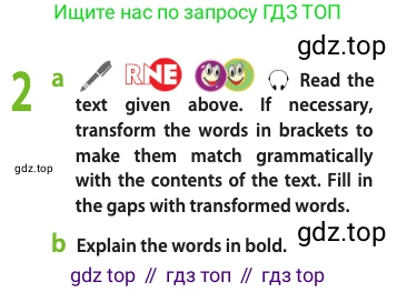Английский язык (english), 10 класс Учебник (Student's book), авторы: Афанасьева Ольга Васильевна (Afanasyeva Olga), Дули Дженни (Dooley Jenny), Михеева Ирина Владимировна (Mikheeva Irina), Оби Боб (Obee Bob), Эванс Вирджиния (Evans Virginia), издательство Просвещение, Москва, 2019, красного цвета, страница 75, номер 2, Условие