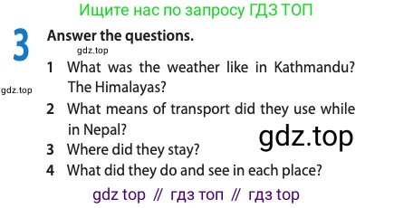 Английский язык (english), 10 класс Учебник (Student's book), авторы: Афанасьева Ольга Васильевна (Afanasyeva Olga), Дули Дженни (Dooley Jenny), Михеева Ирина Владимировна (Mikheeva Irina), Оби Боб (Obee Bob), Эванс Вирджиния (Evans Virginia), издательство Просвещение, Москва, 2019, красного цвета, страница 82, номер 3, Условие
