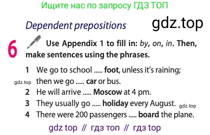 Английский язык (english), 10 класс Учебник (Student's book), авторы: Афанасьева Ольга Васильевна (Afanasyeva Olga), Дули Дженни (Dooley Jenny), Михеева Ирина Владимировна (Mikheeva Irina), Оби Боб (Obee Bob), Эванс Вирджиния (Evans Virginia), издательство Просвещение, Москва, 2019, красного цвета, страница 87, номер 6, Условие