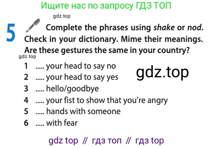 Английский язык (english), 10 класс Учебник (Student's book), авторы: Афанасьева Ольга Васильевна (Afanasyeva Olga), Дули Дженни (Dooley Jenny), Михеева Ирина Владимировна (Mikheeva Irina), Оби Боб (Obee Bob), Эванс Вирджиния (Evans Virginia), издательство Просвещение, Москва, 2019, красного цвета, страница 89, номер 5, Условие