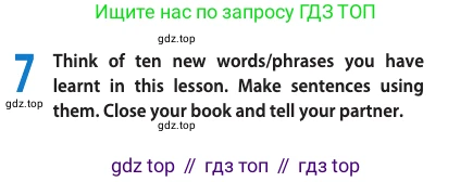 Английский язык (english), 10 класс Учебник (Student's book), авторы: Афанасьева Ольга Васильевна (Afanasyeva Olga), Дули Дженни (Dooley Jenny), Михеева Ирина Владимировна (Mikheeva Irina), Оби Боб (Obee Bob), Эванс Вирджиния (Evans Virginia), издательство Просвещение, Москва, 2019, красного цвета, страница 89, номер 7, Условие