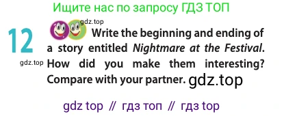 Английский язык (english), 10 класс Учебник (Student's book), авторы: Афанасьева Ольга Васильевна (Afanasyeva Olga), Дули Дженни (Dooley Jenny), Михеева Ирина Владимировна (Mikheeva Irina), Оби Боб (Obee Bob), Эванс Вирджиния (Evans Virginia), издательство Просвещение, Москва, 2019, красного цвета, страница 93, номер 12, Условие
