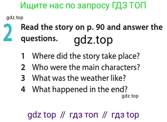 ГДЗ Английский язык (english), 10 класс Учебник (Student's book), авторы: Афанасьева Ольга Васильевна (Afanasyeva Olga), Дули Дженни (Dooley Jenny), Михеева Ирина Владимировна (Mikheeva Irina), Оби Боб (Obee Bob), Эванс Вирджиния (Evans Virginia), издательство Просвещение, Москва, 2019, красного цвета, страница 90, номер 2, Условие