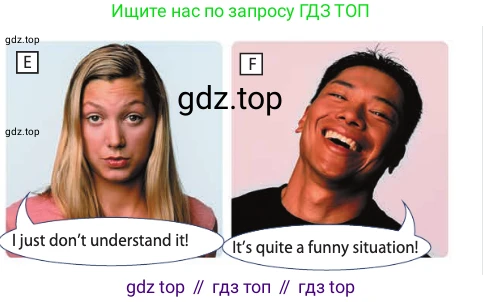 Английский язык (english), 10 класс Учебник (Student's book), авторы: Афанасьева Ольга Васильевна (Afanasyeva Olga), Дули Дженни (Dooley Jenny), Михеева Ирина Владимировна (Mikheeva Irina), Оби Боб (Obee Bob), Эванс Вирджиния (Evans Virginia), издательство Просвещение, Москва, 2019, красного цвета, страница 92, номер 8, Условие (продолжение 2)