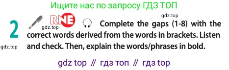 Английский язык (english), 10 класс Учебник (Student's book), авторы: Афанасьева Ольга Васильевна (Afanasyeva Olga), Дули Дженни (Dooley Jenny), Михеева Ирина Владимировна (Mikheeva Irina), Оби Боб (Obee Bob), Эванс Вирджиния (Evans Virginia), издательство Просвещение, Москва, 2019, красного цвета, страница 95, номер 2, Условие
