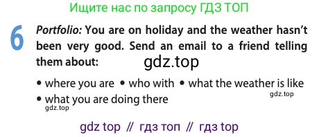 Английский язык (english), 10 класс Учебник (Student's book), авторы: Афанасьева Ольга Васильевна (Afanasyeva Olga), Дули Дженни (Dooley Jenny), Михеева Ирина Владимировна (Mikheeva Irina), Оби Боб (Obee Bob), Эванс Вирджиния (Evans Virginia), издательство Просвещение, Москва, 2019, красного цвета, страница 96, номер 6, Условие