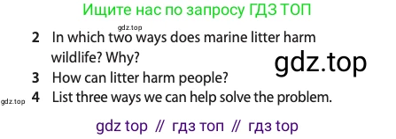 Английский язык (english), 10 класс Учебник (Student's book), авторы: Афанасьева Ольга Васильевна (Afanasyeva Olga), Дули Дженни (Dooley Jenny), Михеева Ирина Владимировна (Mikheeva Irina), Оби Боб (Obee Bob), Эванс Вирджиния (Evans Virginia), издательство Просвещение, Москва, 2019, красного цвета, страница 97, номер 3, Условие (продолжение 2)