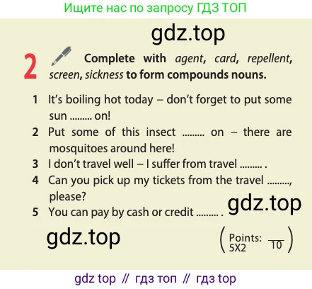 Английский язык (english), 10 класс Учебник (Student's book), авторы: Афанасьева Ольга Васильевна (Afanasyeva Olga), Дули Дженни (Dooley Jenny), Михеева Ирина Владимировна (Mikheeva Irina), Оби Боб (Obee Bob), Эванс Вирджиния (Evans Virginia), издательство Просвещение, Москва, 2019, красного цвета, страница 100, номер 2, Условие
