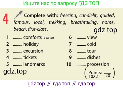 Английский язык (english), 10 класс Учебник (Student's book), авторы: Афанасьева Ольга Васильевна (Afanasyeva Olga), Дули Дженни (Dooley Jenny), Михеева Ирина Владимировна (Mikheeva Irina), Оби Боб (Obee Bob), Эванс Вирджиния (Evans Virginia), издательство Просвещение, Москва, 2019, красного цвета, страница 100, номер 4, Условие