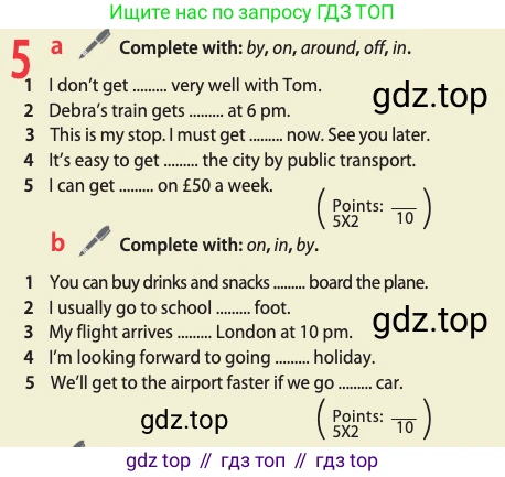 Английский язык (english), 10 класс Учебник (Student's book), авторы: Афанасьева Ольга Васильевна (Afanasyeva Olga), Дули Дженни (Dooley Jenny), Михеева Ирина Владимировна (Mikheeva Irina), Оби Боб (Obee Bob), Эванс Вирджиния (Evans Virginia), издательство Просвещение, Москва, 2019, красного цвета, страница 100, номер 5, Условие