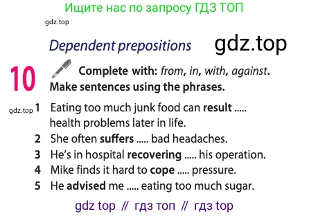 Английский язык (english), 10 класс Учебник (Student's book), авторы: Афанасьева Ольга Васильевна (Afanasyeva Olga), Дули Дженни (Dooley Jenny), Михеева Ирина Владимировна (Mikheeva Irina), Оби Боб (Obee Bob), Эванс Вирджиния (Evans Virginia), издательство Просвещение, Москва, 2019, красного цвета, страница 107, номер 10, Условие
