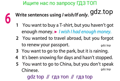 Английский язык (english), 10 класс Учебник (Student's book), авторы: Афанасьева Ольга Васильевна (Afanasyeva Olga), Дули Дженни (Dooley Jenny), Михеева Ирина Владимировна (Mikheeva Irina), Оби Боб (Obee Bob), Эванс Вирджиния (Evans Virginia), издательство Просвещение, Москва, 2019, красного цвета, страница 107, номер 6, Условие