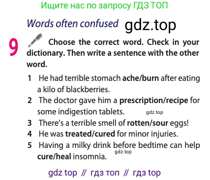 Английский язык (english), 10 класс Учебник (Student's book), авторы: Афанасьева Ольга Васильевна (Afanasyeva Olga), Дули Дженни (Dooley Jenny), Михеева Ирина Владимировна (Mikheeva Irina), Оби Боб (Obee Bob), Эванс Вирджиния (Evans Virginia), издательство Просвещение, Москва, 2019, красного цвета, страница 107, номер 9, Условие