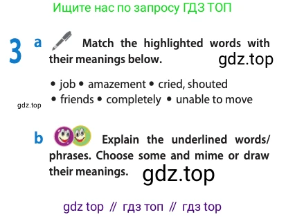 Английский язык (english), 10 класс Учебник (Student's book), авторы: Афанасьева Ольга Васильевна (Afanasyeva Olga), Дули Дженни (Dooley Jenny), Михеева Ирина Владимировна (Mikheeva Irina), Оби Боб (Obee Bob), Эванс Вирджиния (Evans Virginia), издательство Просвещение, Москва, 2019, красного цвета, страница 109, номер 3, Условие