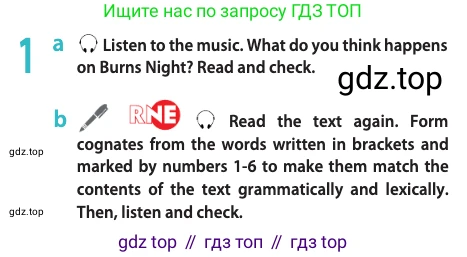 Английский язык (english), 10 класс Учебник (Student's book), авторы: Афанасьева Ольга Васильевна (Afanasyeva Olga), Дули Дженни (Dooley Jenny), Михеева Ирина Владимировна (Mikheeva Irina), Оби Боб (Obee Bob), Эванс Вирджиния (Evans Virginia), издательство Просвещение, Москва, 2019, красного цвета, страница 115, номер 1, Условие