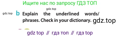 Английский язык (english), 10 класс Учебник (Student's book), авторы: Афанасьева Ольга Васильевна (Afanasyeva Olga), Дули Дженни (Dooley Jenny), Михеева Ирина Владимировна (Mikheeva Irina), Оби Боб (Obee Bob), Эванс Вирджиния (Evans Virginia), издательство Просвещение, Москва, 2019, красного цвета, страница 115, номер 2, Условие (продолжение 2)
