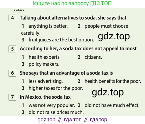 Английский язык (english), 10 класс Учебник (Student's book), авторы: Афанасьева Ольга Васильевна (Afanasyeva Olga), Дули Дженни (Dooley Jenny), Михеева Ирина Владимировна (Mikheeva Irina), Оби Боб (Obee Bob), Эванс Вирджиния (Evans Virginia), издательство Просвещение, Москва, 2019, красного цвета, страница 118, Условие (продолжение 2)