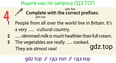 ГДЗ Английский язык (english), 10 класс Учебник (Student's book), авторы: Афанасьева Ольга Васильевна (Afanasyeva Olga), Дули Дженни (Dooley Jenny), Михеева Ирина Владимировна (Mikheeva Irina), Оби Боб (Obee Bob), Эванс Вирджиния (Evans Virginia), издательство Просвещение, Москва, 2019, красного цвета, страница 120, номер 4, Условие