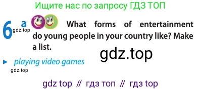 Английский язык (english), 10 класс Учебник (Student's book), авторы: Афанасьева Ольга Васильевна (Afanasyeva Olga), Дули Дженни (Dooley Jenny), Михеева Ирина Владимировна (Mikheeva Irina), Оби Боб (Obee Bob), Эванс Вирджиния (Evans Virginia), издательство Просвещение, Москва, 2019, красного цвета, страница 122, номер 6, Условие