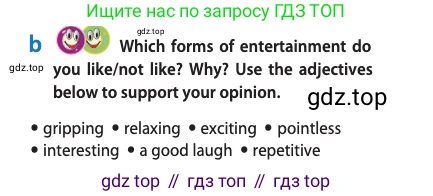 Английский язык (english), 10 класс Учебник (Student's book), авторы: Афанасьева Ольга Васильевна (Afanasyeva Olga), Дули Дженни (Dooley Jenny), Михеева Ирина Владимировна (Mikheeva Irina), Оби Боб (Obee Bob), Эванс Вирджиния (Evans Virginia), издательство Просвещение, Москва, 2019, красного цвета, страница 122, номер 6, Условие (продолжение 2)