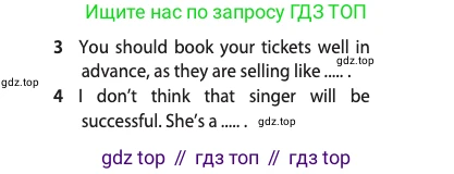 Английский язык (english), 10 класс Учебник (Student's book), авторы: Афанасьева Ольга Васильевна (Afanasyeva Olga), Дули Дженни (Dooley Jenny), Михеева Ирина Владимировна (Mikheeva Irina), Оби Боб (Obee Bob), Эванс Вирджиния (Evans Virginia), издательство Просвещение, Москва, 2019, красного цвета, страница 125, номер 6, Условие (продолжение 2)