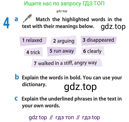 Английский язык (english), 10 класс Учебник (Student's book), авторы: Афанасьева Ольга Васильевна (Afanasyeva Olga), Дули Дженни (Dooley Jenny), Михеева Ирина Владимировна (Mikheeva Irina), Оби Боб (Obee Bob), Эванс Вирджиния (Evans Virginia), издательство Просвещение, Москва, 2019, красного цвета, страница 129, номер 4, Условие