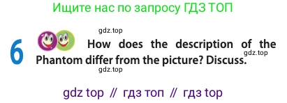 Английский язык (english), 10 класс Учебник (Student's book), авторы: Афанасьева Ольга Васильевна (Afanasyeva Olga), Дули Дженни (Dooley Jenny), Михеева Ирина Владимировна (Mikheeva Irina), Оби Боб (Obee Bob), Эванс Вирджиния (Evans Virginia), издательство Просвещение, Москва, 2019, красного цвета, страница 129, номер 6, Условие
